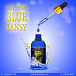 Moroccan Blue Tansy - chamomile