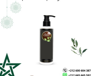 Après shampoing sur Amazon