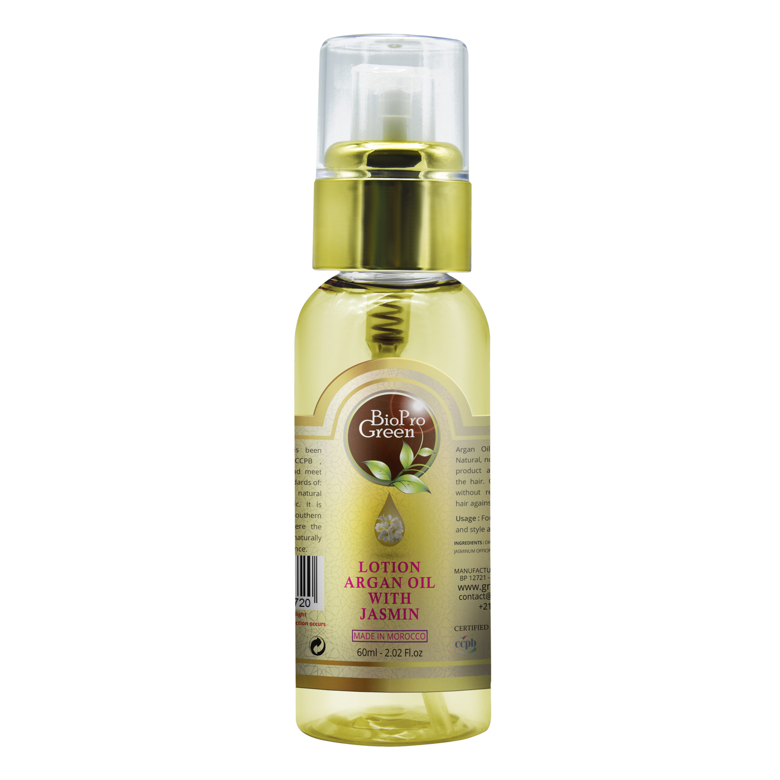 argan oil with flavor