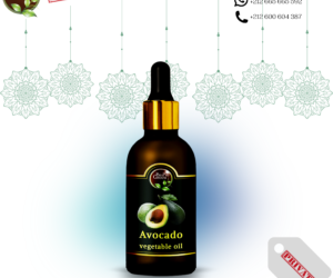  Private Label Avocado Oil