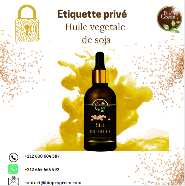 Huile végétale de soja avec étiquette privée