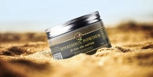 Ghassoul naturel marocain pur pour soins de la peau