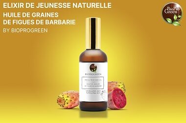 Prickly Pear Seed Oil